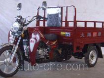 Dayang cargo moto three-wheeler DY110ZH-5A