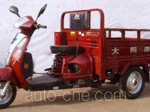 Dayang cargo moto three-wheeler DY110ZH-7A
