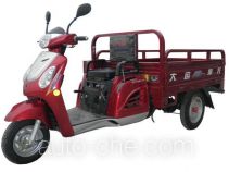 Dayun cargo moto three-wheeler DY110ZH-9