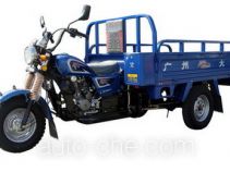 Dayun cargo moto three-wheeler DY150ZH-5