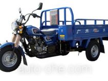 Dayun cargo moto three-wheeler DY150ZH-5A