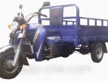 Dayun cargo moto three-wheeler DY150ZH-5B