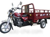 Dayun cargo moto three-wheeler DY150ZH-6