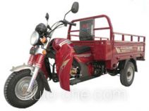 Dayun cargo moto three-wheeler DY175ZH-5A