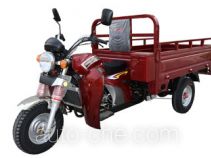 Dayun cargo moto three-wheeler DY150ZH-7A