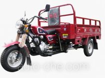 Dayun cargo moto three-wheeler DY200ZH-3