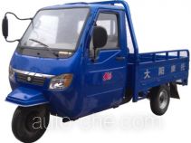Dayang cab cargo moto three-wheeler DY250ZH-5A