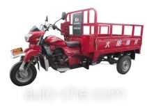 Dayang cargo moto three-wheeler DY250ZH-7