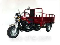Fekon cargo moto three-wheeler FK150ZH-G