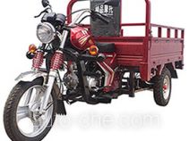 Fulaite cargo moto three-wheeler FLT110ZH-8C