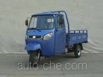 Foton Wuxing cab cargo moto three-wheeler FT200ZH-10B