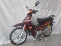 50cc underbone motorcycle Fuwei