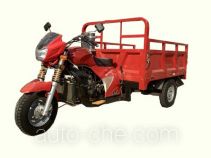 Guangben cargo moto three-wheeler GB250ZH