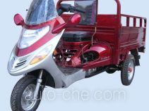 Xili cargo moto three-wheeler HL110ZH-5F