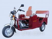 Xili auto rickshaw tricycle HL110ZK-3F
