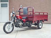 Haomen cargo moto three-wheeler HM150ZH-20C