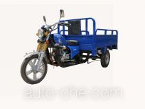 Huaxia cargo moto three-wheeler HX150ZH-D