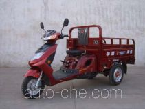 Huaying cargo moto three-wheeler HY110ZH-B
