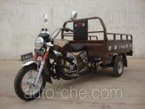 Huaying cargo moto three-wheeler HY150ZH-B