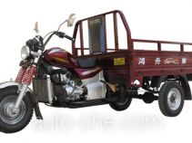 Hongzhou cargo moto three-wheeler HZ200ZH-7A