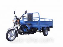 Jincheng cargo moto three-wheeler JC150ZH