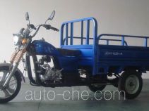 Jinchao cargo moto three-wheeler JCH110ZH-A