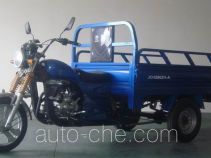 Jinchao cargo moto three-wheeler JCH200ZH-A