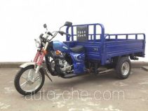Jinjie cargo moto three-wheeler JD150ZH-C