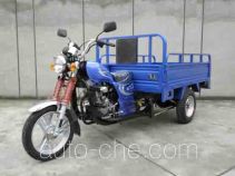 Jinfu cargo moto three-wheeler JF150ZH-C