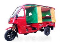 Jinhong auto rickshaw tricycle JH150ZK-2B