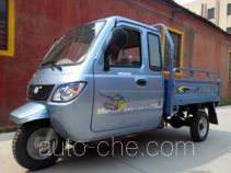 Jialing cab cargo moto three-wheeler JH200ZH-3C