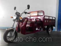 Jialing cargo moto three-wheeler JL110ZH-2