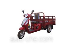 Jialing cargo moto three-wheeler JL110ZH-A