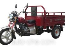 Kinlon cargo moto three-wheeler JL150ZH-20D