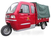 Kinlon cab cargo moto three-wheeler JL200ZH-11