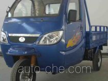 Jinlun cab cargo moto three-wheeler JL200ZH-B