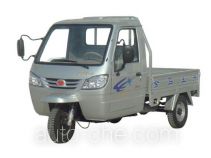 Jinma cab cargo moto three-wheeler JM800ZH-20