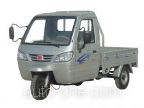 Jinma cab cargo moto three-wheeler JM800ZH-20C