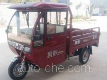 Jinpeng cab cargo moto three-wheeler JP150ZH-6