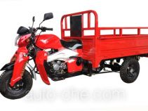 Jinshan cargo moto three-wheeler JS150ZH-D