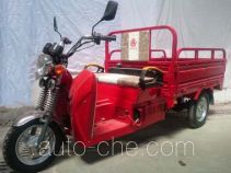Jingtongbao cargo moto three-wheeler JT110ZH