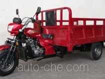 Jingtongbao cargo moto three-wheeler JT250ZH-2