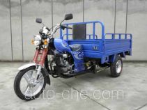 Jinye cargo moto three-wheeler JY150ZH-C