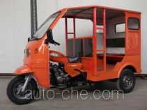 Jiayu auto rickshaw tricycle JY150ZK-3
