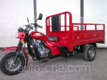 Jiayu cargo moto three-wheeler JY175ZH-5