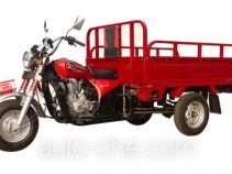 Kaier cargo moto three-wheeler KA150ZH