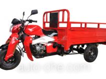 Kebo cargo moto three-wheeler KB150ZH-D