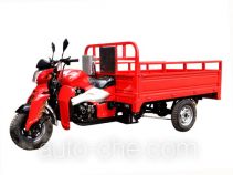 Kebo cargo moto three-wheeler KB250ZH-A