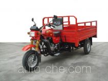 Jindian cargo moto three-wheeler KD150ZH-3