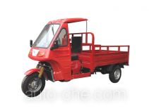Jindian cab cargo moto three-wheeler KD200ZH-6